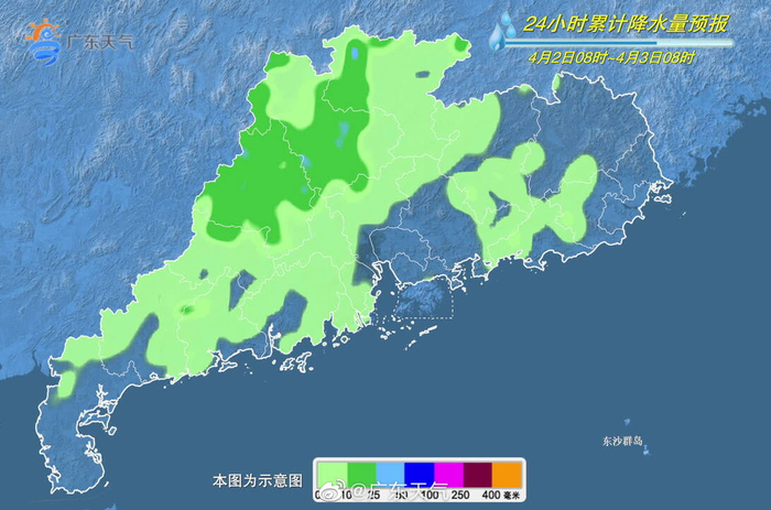 粤韵流芳，广东赋
