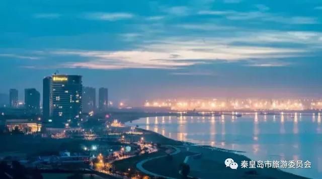 秦皇岛,历史与现代交相辉映的沿海明珠