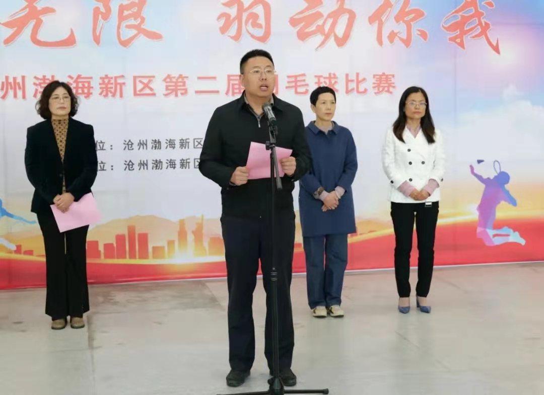 沧州,历史底蕴与现代风采的交融之地