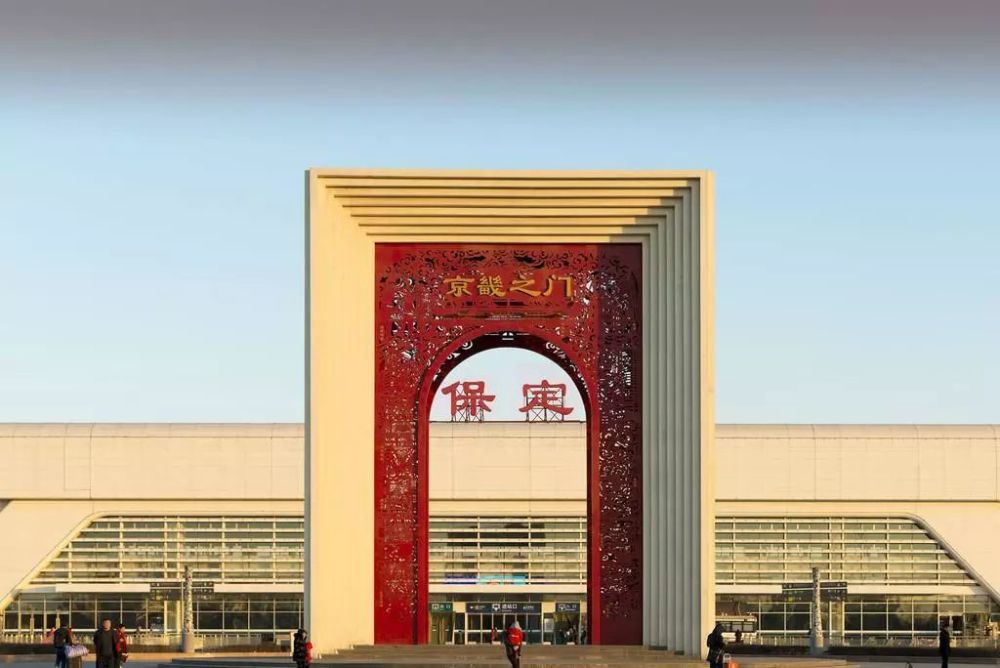 保定,千年古城的历史印记与英雄传说