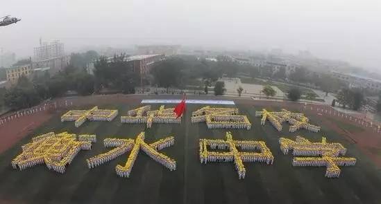 衡水旅游攻略,新手必看任务完成全步骤指南