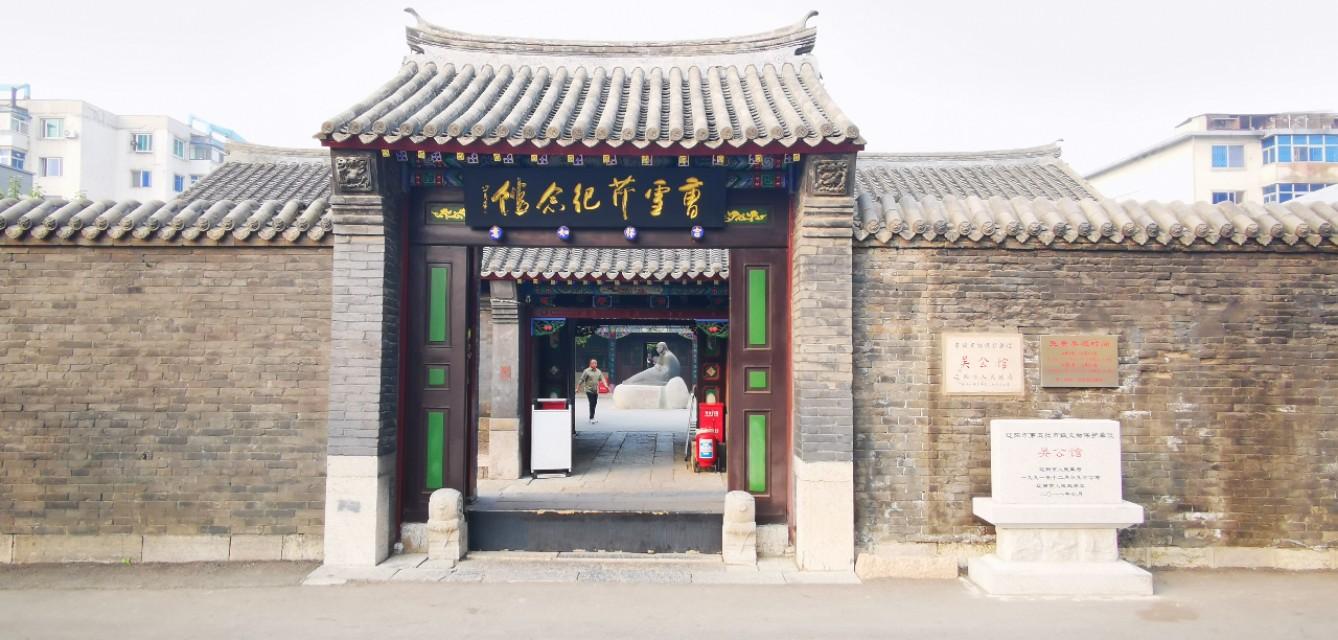 辽阳,历史与现代的交融,魅力无限之城